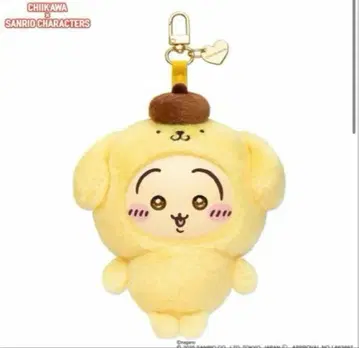 CHIIKAWA 치이카와 산리오 Kiramekko 폼폼푸딩 토끼