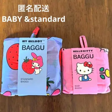 [ 미사용 새상품 ] BAGGU 에코백 헬로키티&마이멜로디 2종 세트