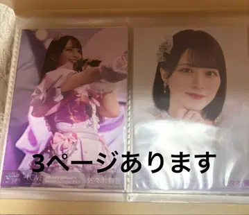 이코러브 사사키 마이카 원반 봉입 브로마이드 묶음 판매