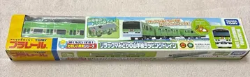 타카라토미 프라레일 리락쿠마 미도리 야마노테선 랩핑 기차 한정판 완판템