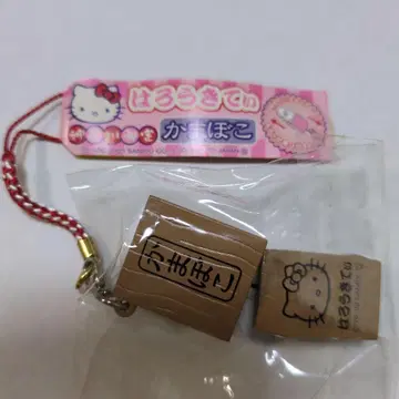 헬로키티 꼬리 장식 가나가와 한정판 어묵