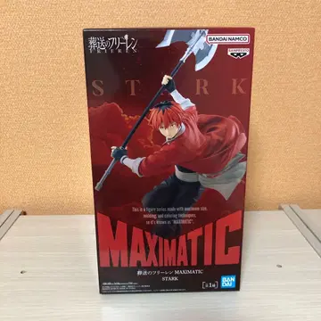 장송의 프리렌 MAXIMATIC STARK 피규어
