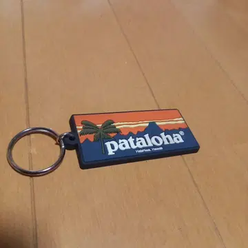 pataloha 키링 patagonia 레어 파타로하