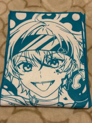 스타포라 레루 타월