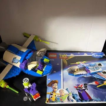 LEGO 토이 스토리 스페이스 명령어