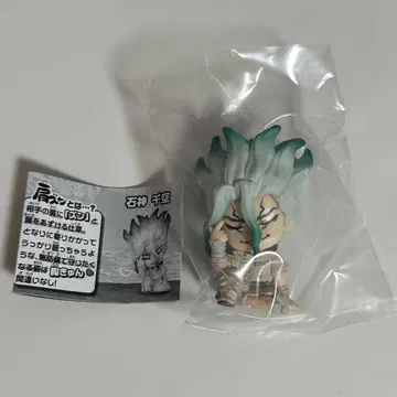 Dr.STONE 이시가미 센쿠 어깨 쿵 피규어