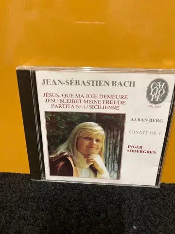 세델그렌 바흐 알반베르크 곡집