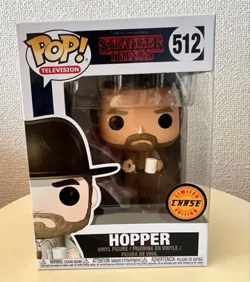 스트레인저 싱스 호퍼 한정판 피규어