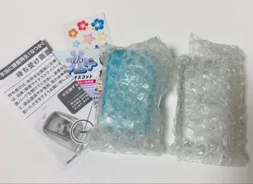 추억의 피처폰 + 마스코트 에메랄드 그린 실버 2종 세트