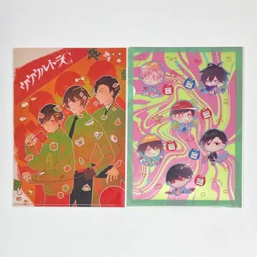 스텔라워스 클리어 파일 울트라C 대죄 하시히메 2장