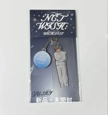 NCTWISH WISHLIST Dreamy Ver. 유우시 미개봉 새상품