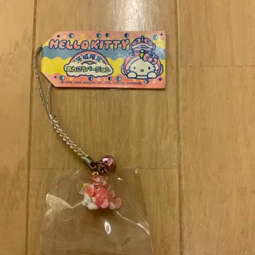 [ 레어 ] 지역 한정 키티 이바라키 한정 아귀 버전 헬로키티 스트랩