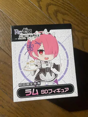 Re: 제로 라무 SD 피규어 최초 한정 특전