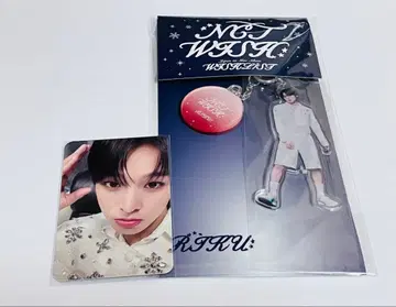 NCT WISH WISHLIST ver. 리쿠