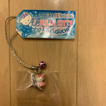 [레어] 지역 한정 키티 야마구치 한정 고래 버전 헬로키티 스트랩