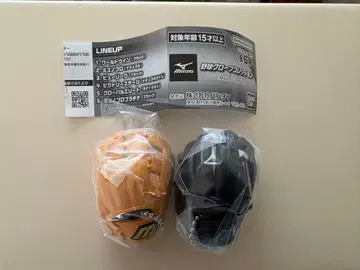 [ 새상품 ] 미즈노 글로벌 엘리트 미니 그로브