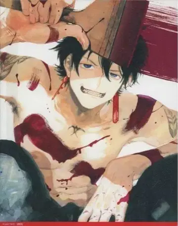 블루 피리어드 TSUTAYA 한정판 캔버스 아트 무라이 야쿠모