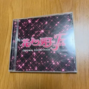 꽃보다 남자 파이널 오리지널 사운드 트랙 CD