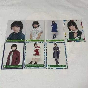 케야키자카46 히라테 유리나 브로마이드 묶음 판매