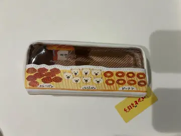 빵 도둑 펜 케이스