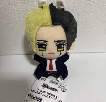 매쉬르 레인 에임즈 SD 인형 namco