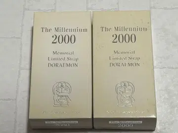한정판 도라에몽 밀레니엄 리미티드 스트랩 2종 세트