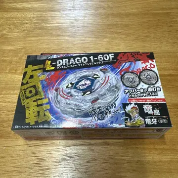 [ 미개봉 ] 베이블레이드X 라이트닝 엘드라고 1-60F