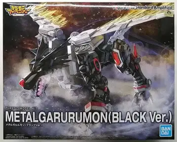 피규어라이즈 스탠다드 메탈가루루몬 [ 블랙Ver. ]