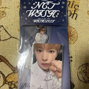 NCTWISH 유우시 키링