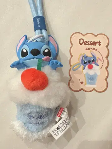 MINISO 스티치 디저트 키링