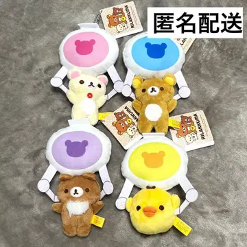 리락쿠마 크레인에 매달리는 부르부르 봉제 인형 전 4종 컴플리트 세트