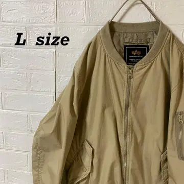 알파인더스트리 MA-1 플라이트 자켓