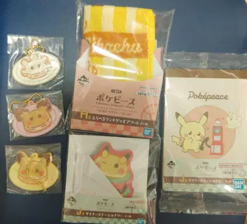 제일복권 포켓몬 문구류 2개, 참 3개, 타월 세트