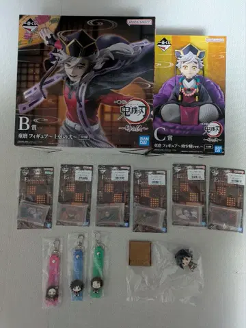 제일복권 귀멸의 칼날 B상 C상 도우마 피규어 + 덤