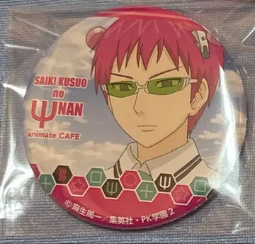 사이키 쿠스오의 재난 애니메이트 카페 캔뱃지 사이키 쿠스오
