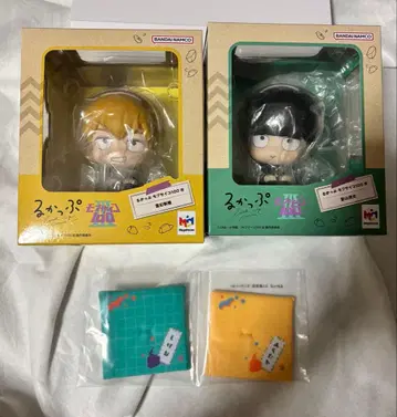 룩업 모브사이코 레이겐 아라타카 카게야마 시게오