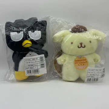 산리오 배드마츠마루와 폼폼푸딩 껴안는 인형 S 피타토 프렌즈 2점