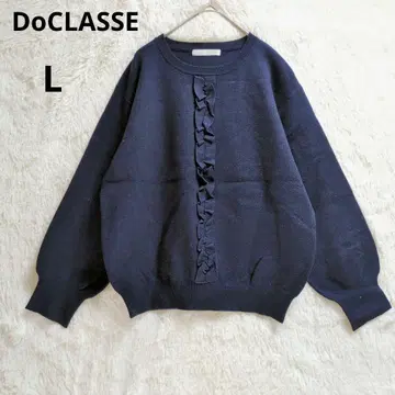 두클라쎄 프릴 디자인 니트 스웨터 네이비 L