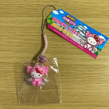 나고야 키티 스트랩 레어 코알라 핑크 2014