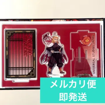 귀멸의 칼날 유니버셜 USJ 콜렉터블 키체인 아크릴 스탠드 렌고쿠 쿄쥬로