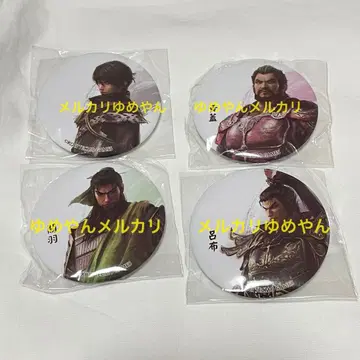 진 삼국무쌍 ORIGINS 주인공 황개 관우 여포 상하이 캔뱃지