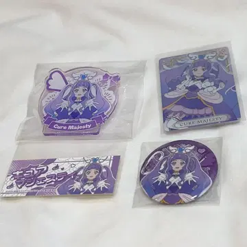 두근두근 프리큐어 히로프리 큐어 마제스티 타워 레코드 모음