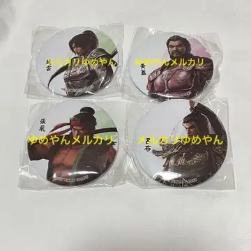 진 삼국무쌍 ORIGINS 조운 황개 장비 여포 상하이 캔뱃지