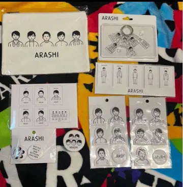 아라시 전시회 아크릴 키체인 메모지 캔뱃지 마스킹 테이프 파우치 엽서
