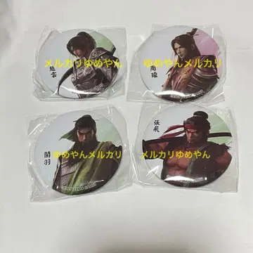 진 삼국무쌍 ORIGINS 조운 주유 장비 관우 상하이 캔뱃지