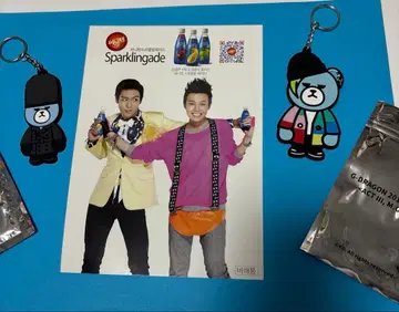 BIGBANG G-DRAGON 라이브 뷰잉 혜택 러버 키링