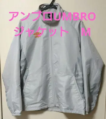 가격 인하 엄브로 UMBRO 자켓 M