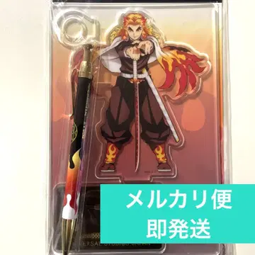 귀멸의 칼날 유니버셜 USJ 볼펜 & 펜 스탠드 렌고쿠 쿄쥬로