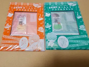 타몬 군 지금 어느 쪽 하나토유메 부록 아크릴 스탠드 후쿠하라 타몬