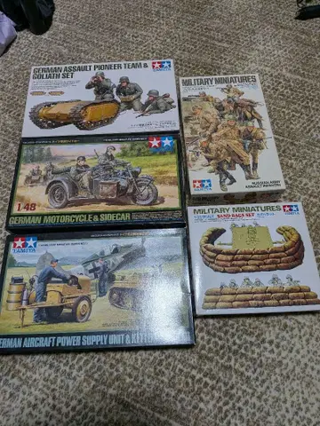 타미야 밀리터리 시리즈 세트